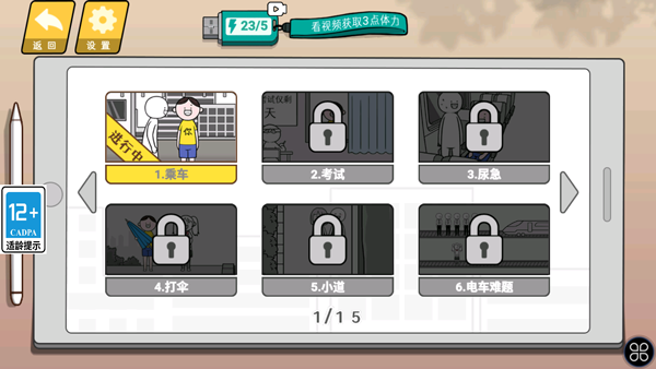 20251125145409549.png 981761cabcc2ff74793e3f9072d62b55.png