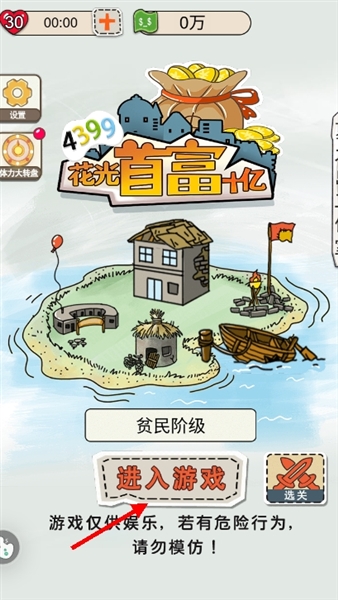 20251125150558147.jpg 20251125133116_60409.jpg