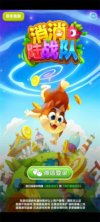 20251125151648578.jpg 20250819092229_25971.jpg