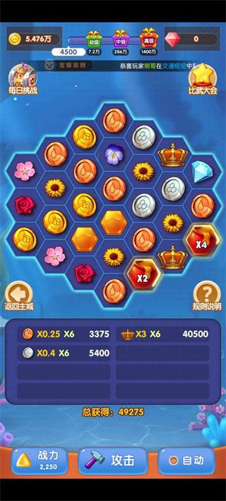 20251125151658343.jpg 20250819092235_85893.jpg