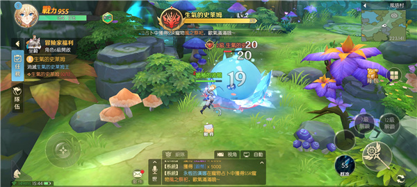 20251125153326903.jpg 20251125134642_51068.jpg