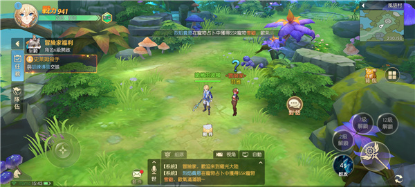 20251125153333241.jpg 20251125134633_55930.jpg