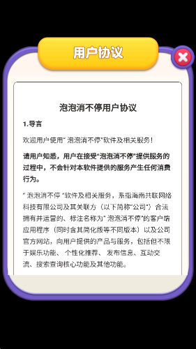 20251125155427465.png 982b807073cc17ebae1f6181a8cdaa31.png