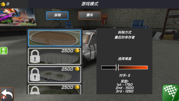 20251125163238354.png 20251125153117_50299.png