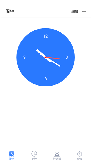 20251125171618722.png 20251125153548_21977.png