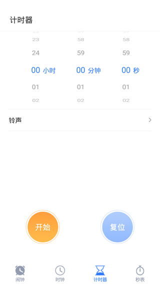 20251125171643469.png 20251125153622_87405.png