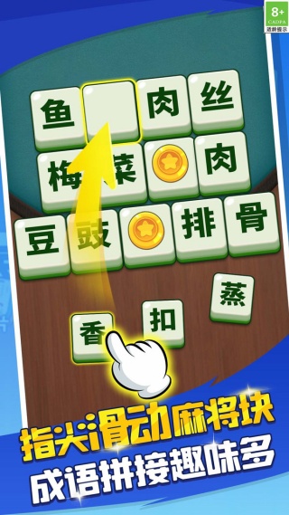 20251125171819814.jpg 49bae5a2549fb54635220713ab276ae6.jpg