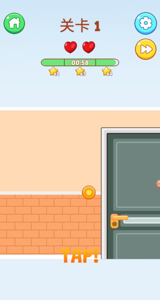 20251125181151357.png 20251125165757_46939 (1).png