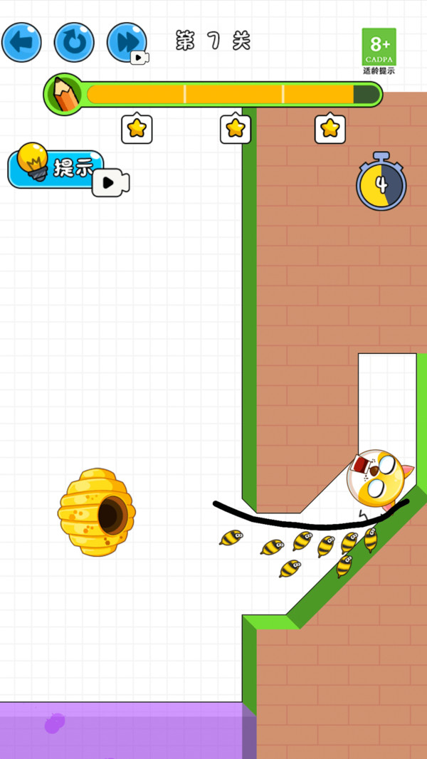 20251125230153709.jpg 1745456686_68098e2e74854.jpg