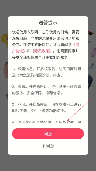 20251125232202294.jpg 20251125220935_47263.jpg