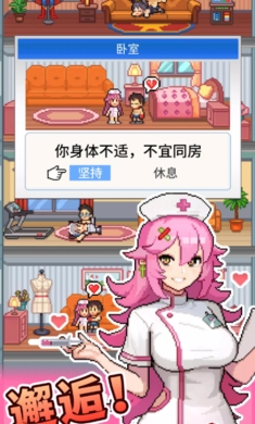 20251126112054430.jpg adfe948f672eead3827bef21d78bddf2.jpg