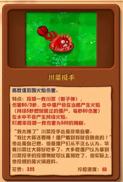 20251126134405875.jpg 1713842297_9.jpg