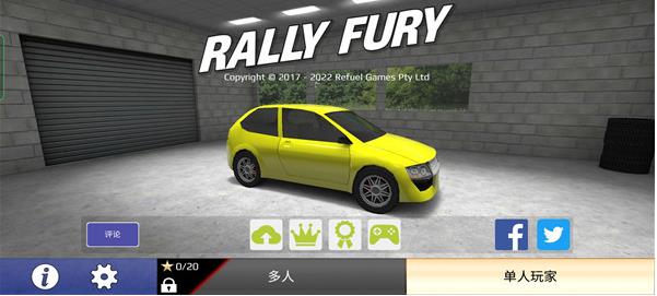 20251126134935775.jpg 20251126124816_74742.jpg