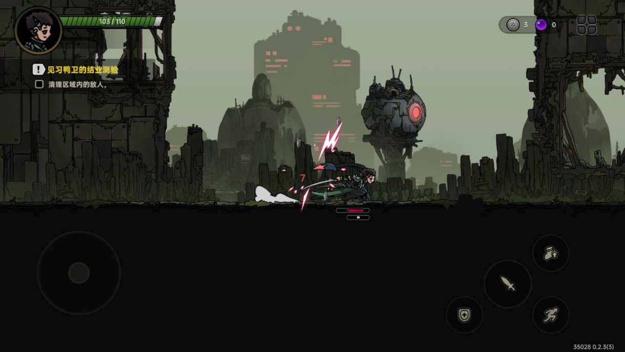 20251126154528323.png 1752978647_687c54d72d98d.png