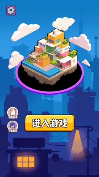 20251126182918466.jpg 20251125100039_38907.jpg