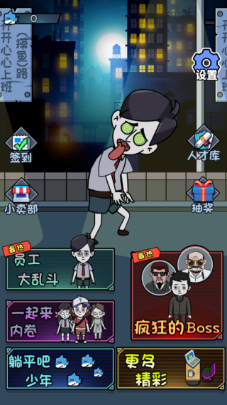 20251127085509578.png 75c1e55383d87f3f0af019f2127b49b7.png