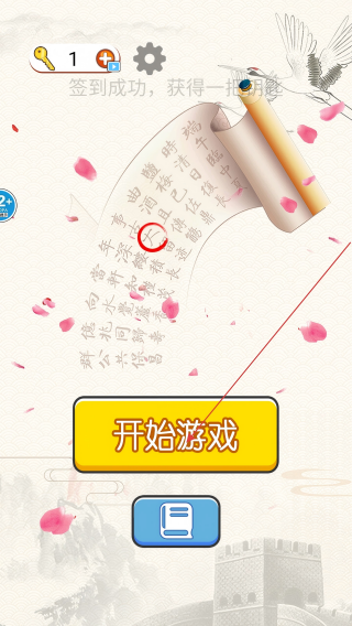 20251127105637233.png 20251127103035_51757.png