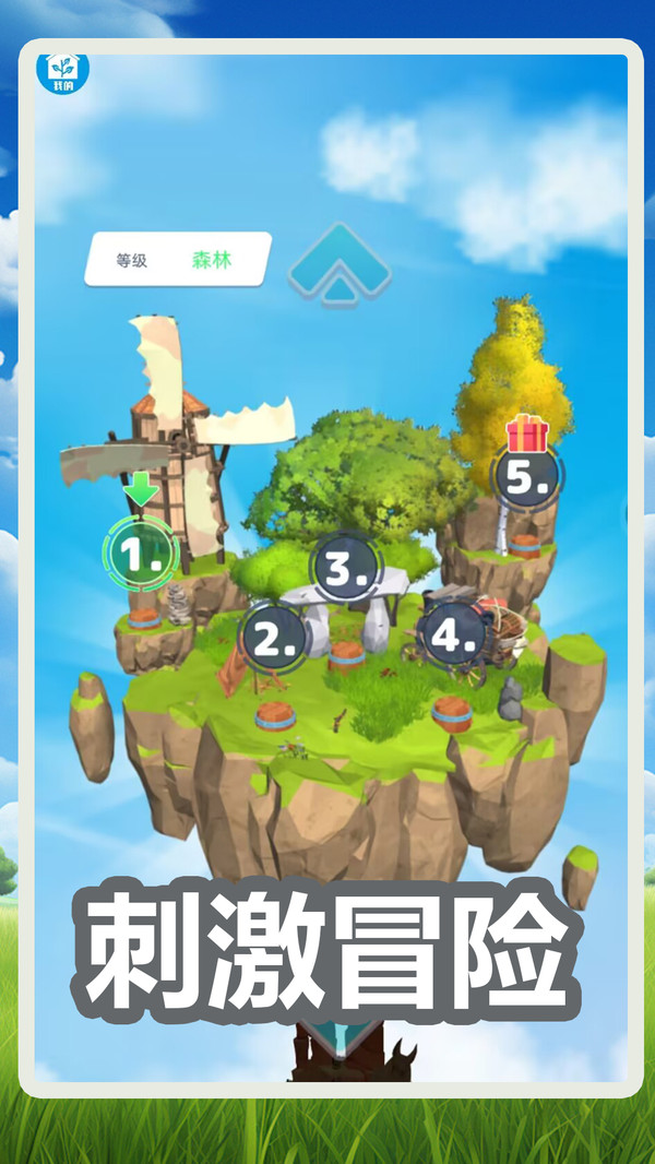 20251127110641569.jpg 393fd7985a3e8c2ef13430f569434323.jpg