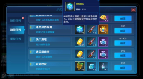 20251127110712486.png 20240731154025937.png