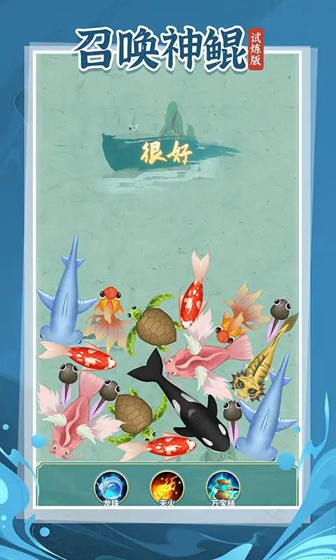 20236217205097190 (1).jpg