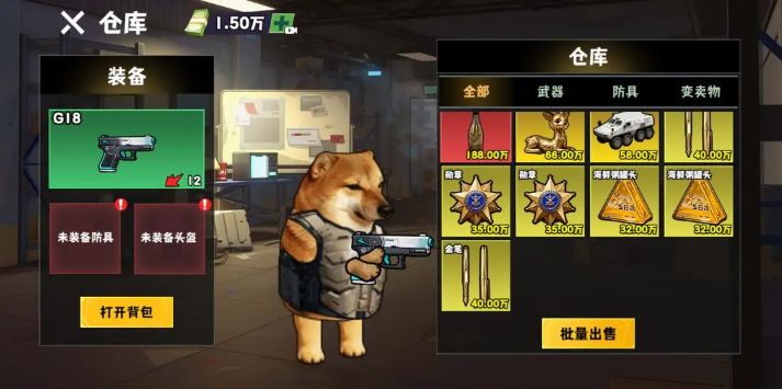 20251127142739319.png t276zk-ldp.png