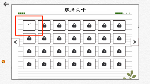 20251127181234900.png 20251127170030_99259.png