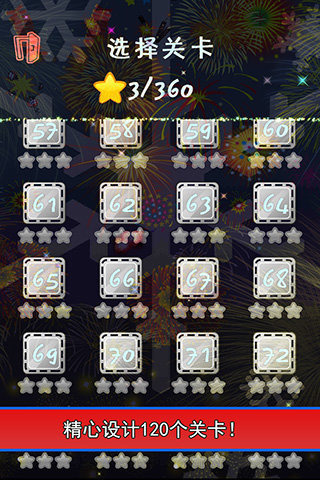 20251127182429282.jpg 20250822102940_33552.jpg