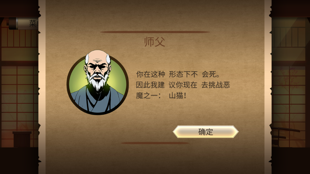 20251128101902_86849 (1).png