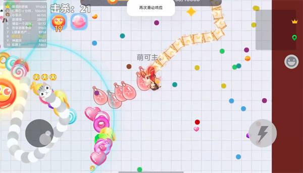 20251128153457301.png 20251128122719_84267.png