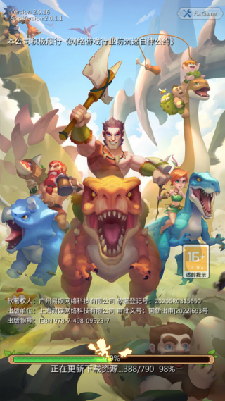 20251128174446502.png 20251128161547_38711.png