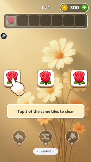 20251128175802392.png 20250925171706_86680.png