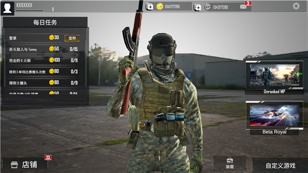 20251128180057654.png 20251128160017_29182.png