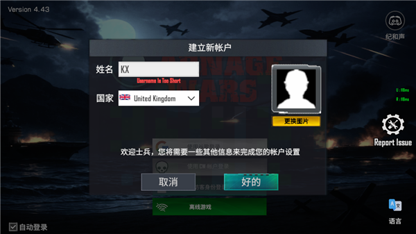 20251128180105108.png 20251128160009_53366.png