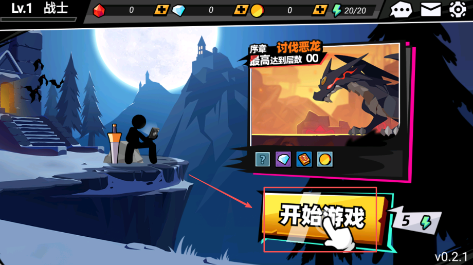 20251129110756244.png 20251129091715_70310.png