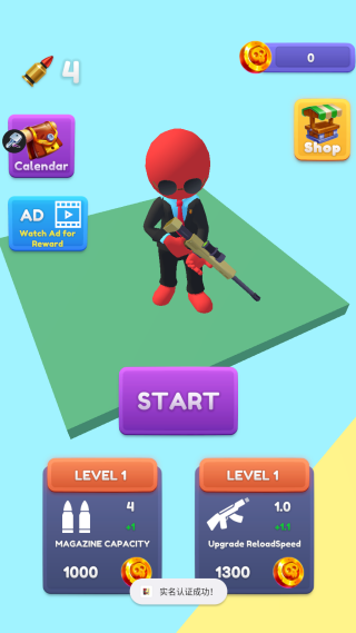 20251129152721793.png 20251129103636_22818.png