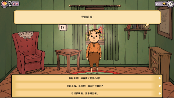 20251129153748482.png 20251129111244_52339.png