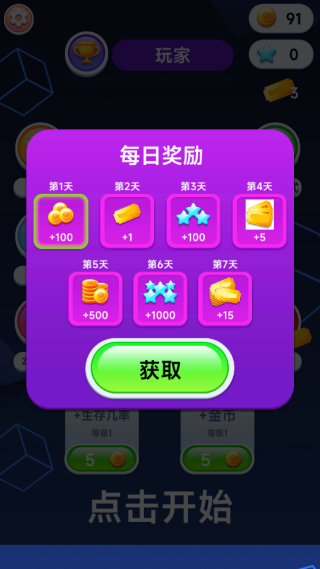 20251129154526408.png 20251129110211_14305.png