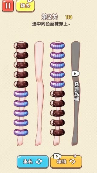 20251129160934454.png 20251129132810_43413.png