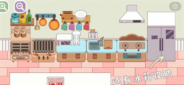 20251129162441163.png 20251129141726_91459.png