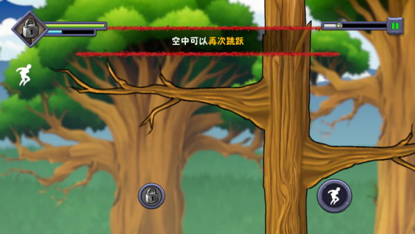 20251129163713768.png 20251129143555_83378.png