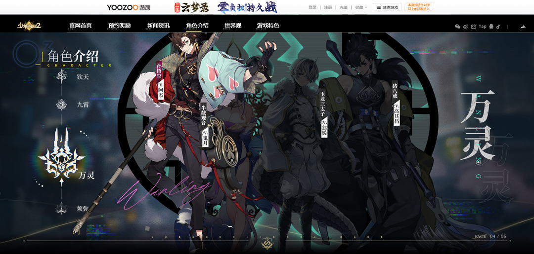 20251130081736978.jpg 5c6d7f7e927952a0e8bf3395abe2dcef.jpg