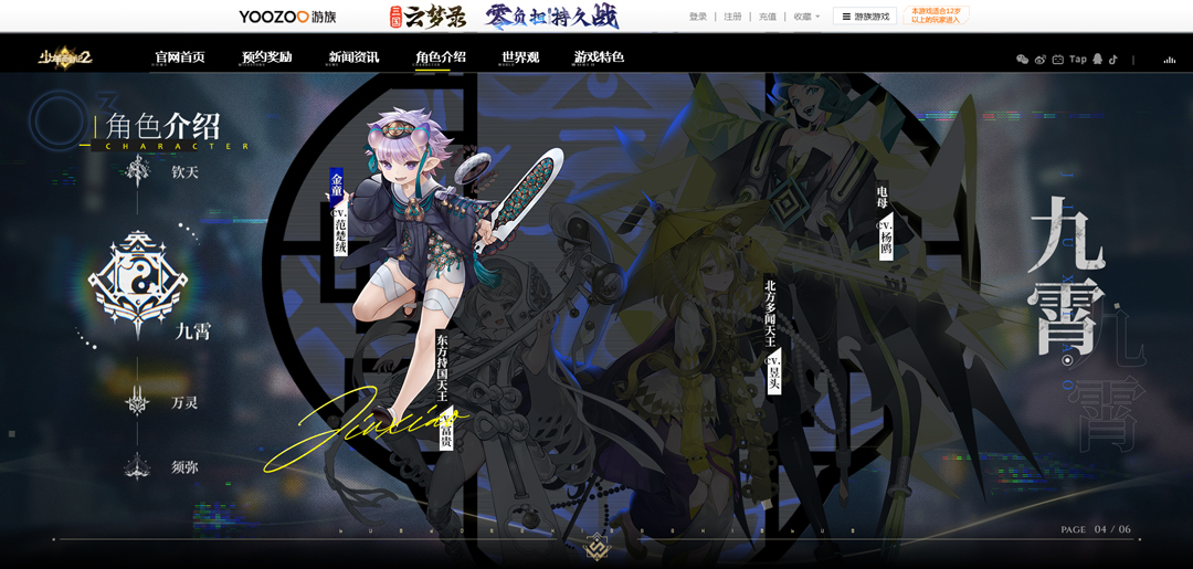 20251130081743378.jpg ad8468db1d039e8d737a332b8f31c1a6.jpg