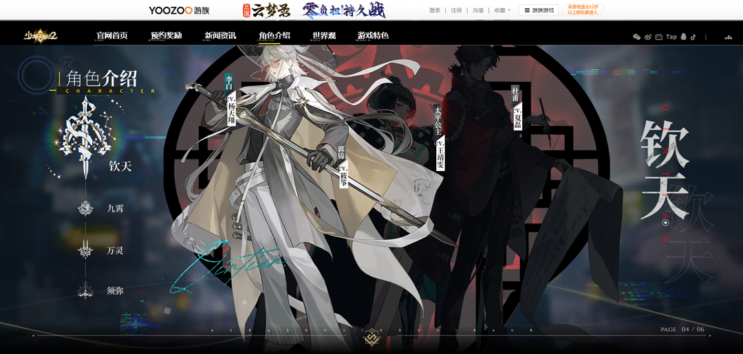 20251130081749689.jpg 8968091b774a99ae61d1b1ac15a0e04d.jpg