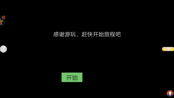 20251130101538551.jpg 20251129231719_73158.jpg