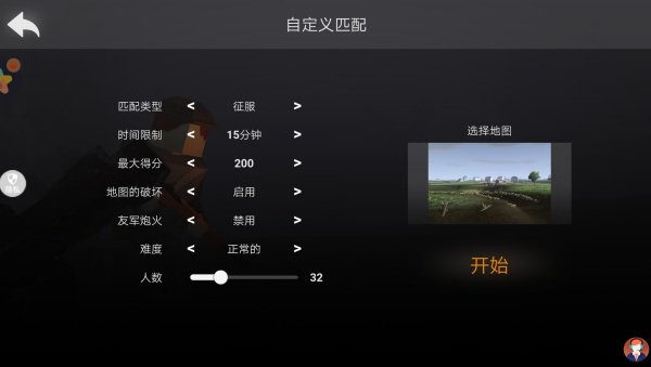 20251130101546390.jpg 20251129231733_78261.jpg