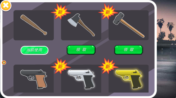 20251130103108753.png 20251129234358_95589.png