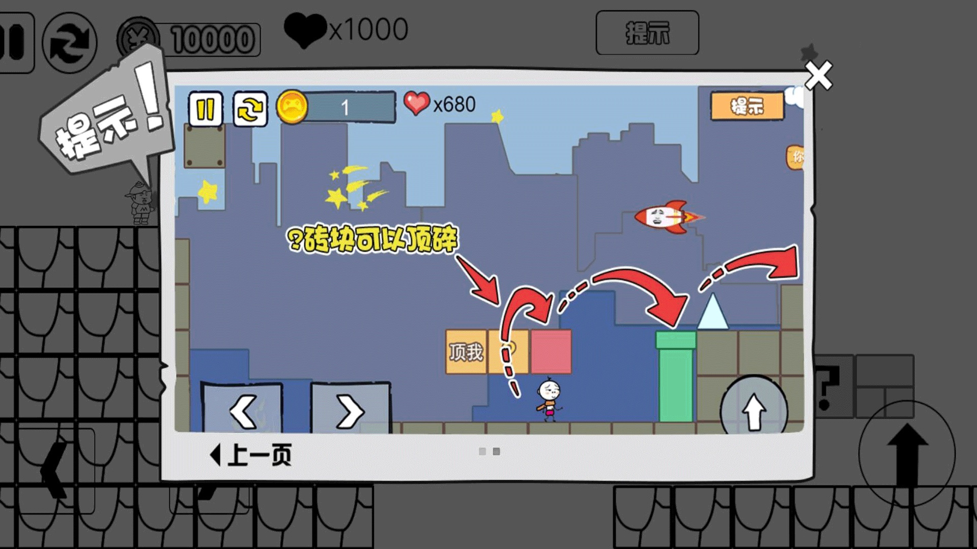 20251130200937821.jpg 1750914032_685cd3f0a5f35.jpg