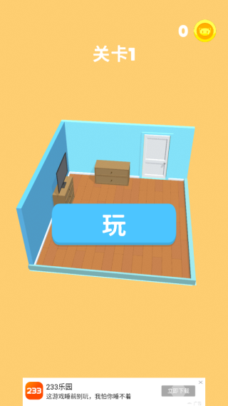 20251130220358446.png 20251130202848_82333.png