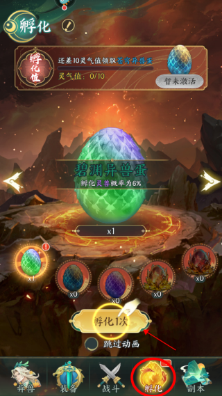 20251201090752258.png 20240626040028746.png