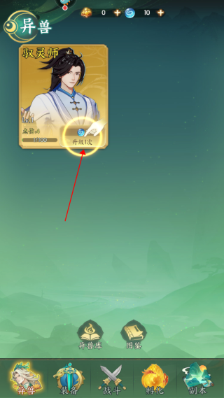 20251201090808536.png 20240626040028174.png